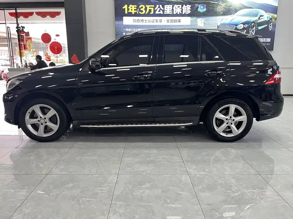 Mercedes-Benz M-Class ML 320 4 MATIC