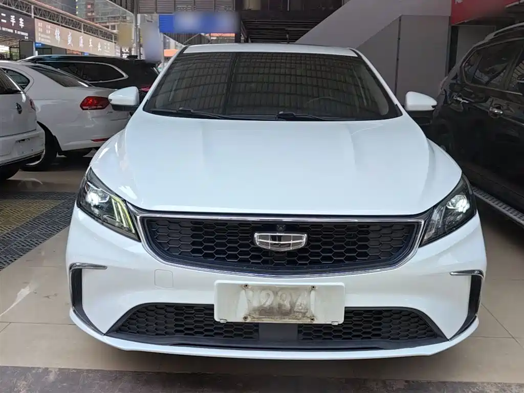 Binrui 1.4 T CVT Asian Games