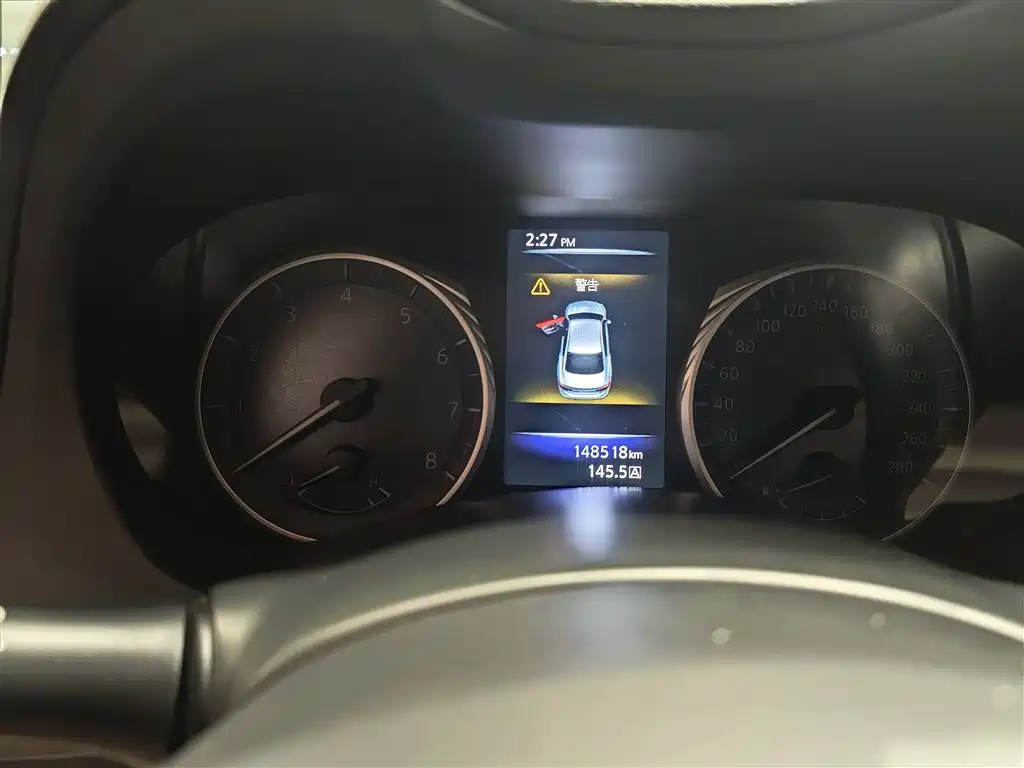 Infiniti Q50 L 2.0 T Luxury