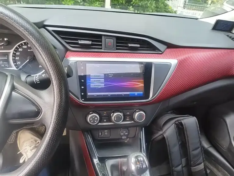 Nissan Lannia 蓝鸟 2016款 1.6 L 手动炫酷版