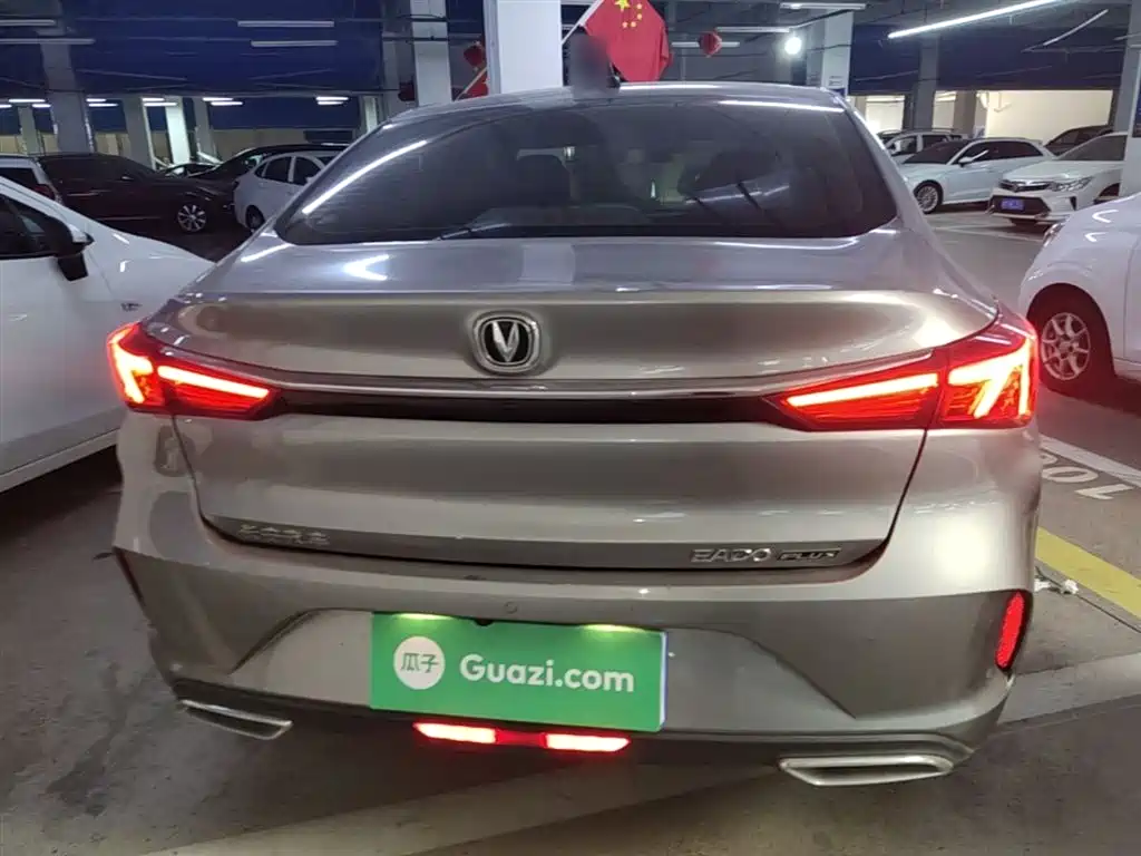 Eado PLUS 1.6 L GDI CVT Luxury