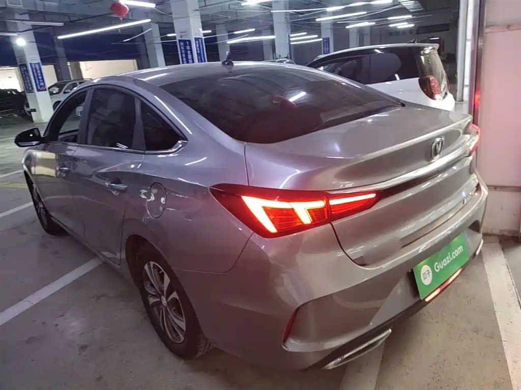 Eado PLUS 1.6 L GDI CVT Luxury