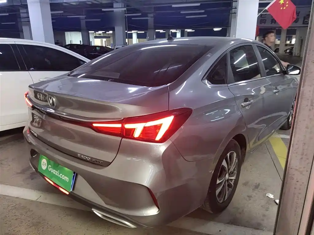 Eado PLUS 1.6 L GDI CVT Luxury