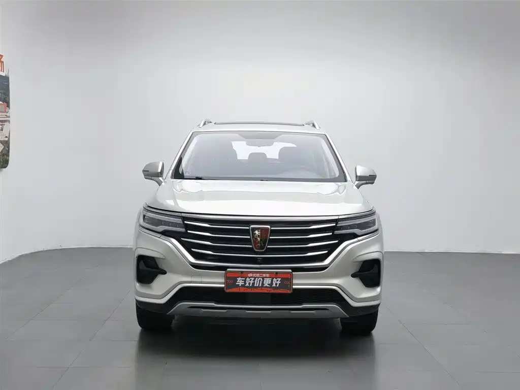 Roewe RX5 MAX 300 TGI Auto Intelligent Cockpit Luxury