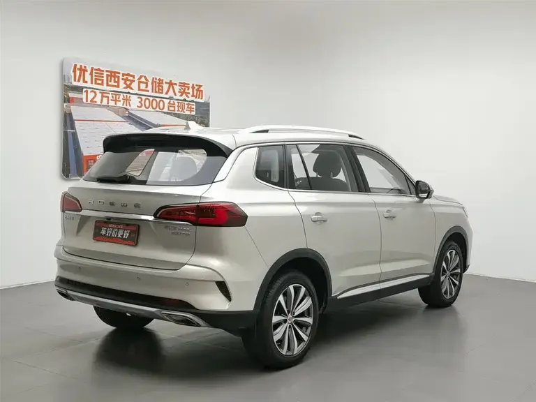 Roewe RX5 MAX 300 TGI Auto Intelligent Cockpit Luxury