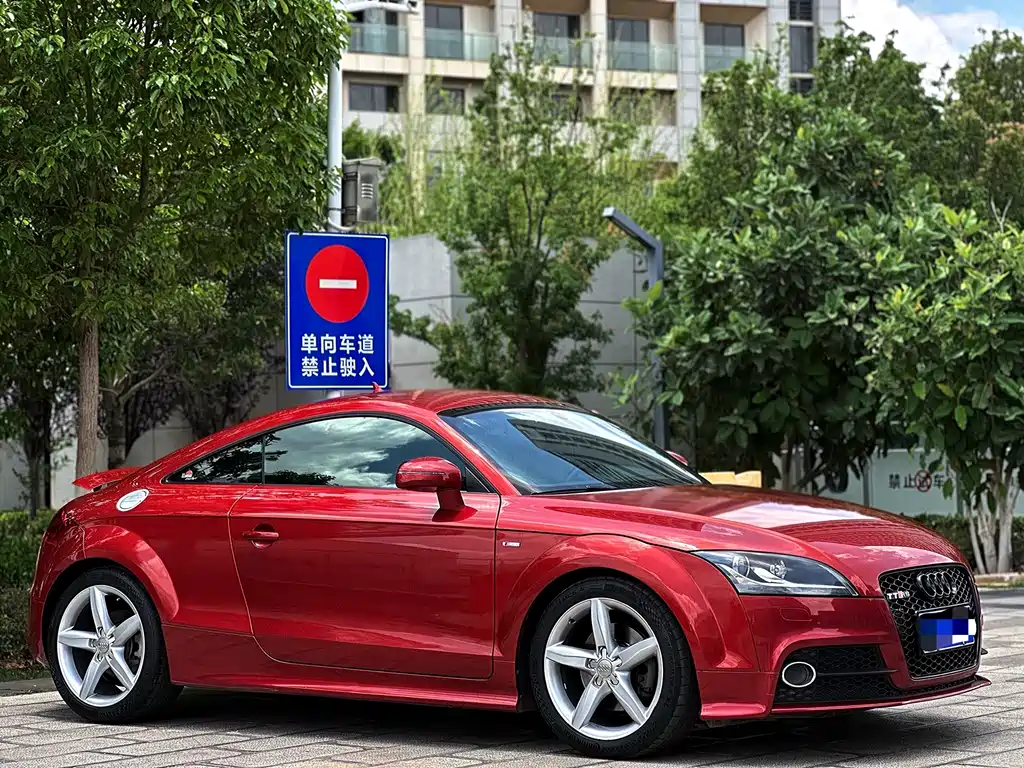 Audi TT TT Coupe 45 TFSI quattro
