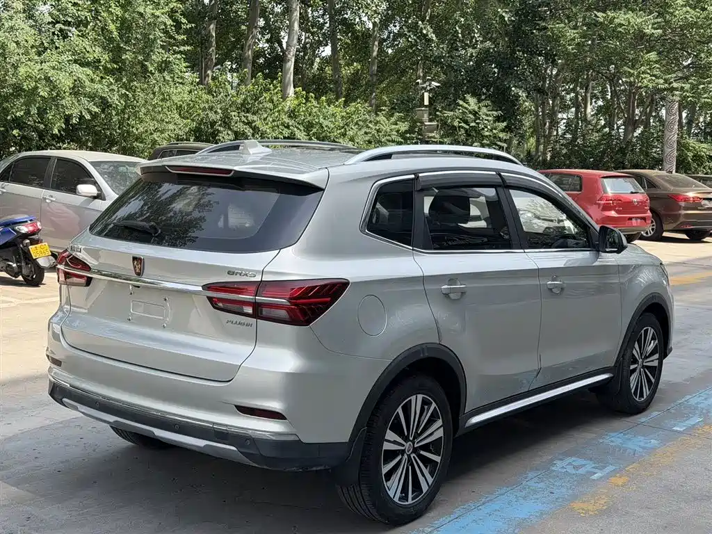 Roewe RX5 NEV eRX5 50 T Hybrid Connected Honor Supreme Flagship