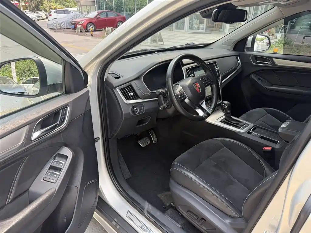 Roewe RX5 NEV eRX5 50 T Hybrid Connected Honor Supreme Flagship