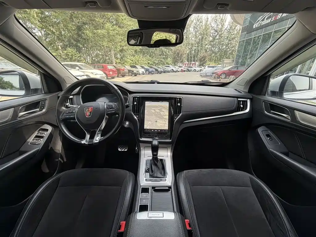 Roewe RX5 NEV eRX5 50 T Hybrid Connected Honor Supreme Flagship