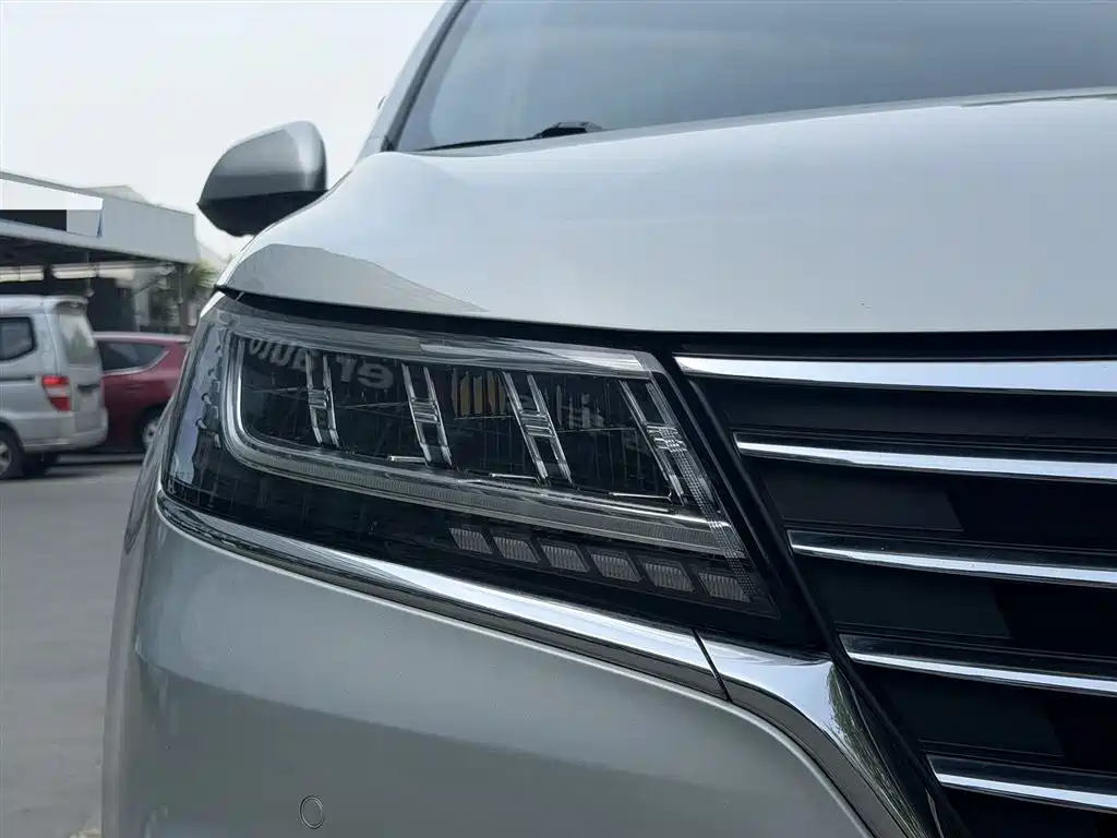Roewe RX5 NEV eRX5 50 T Hybrid Connected Honor Supreme Flagship