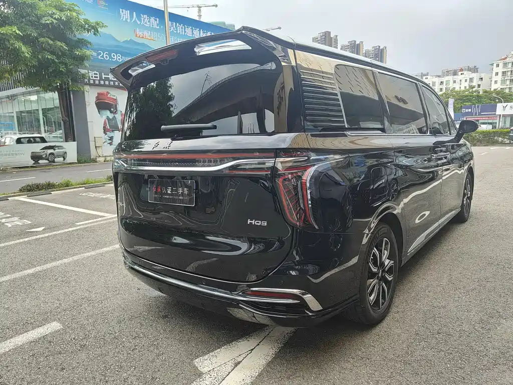 Hongqi HQ9 2.0 T Connected Flagship Leading