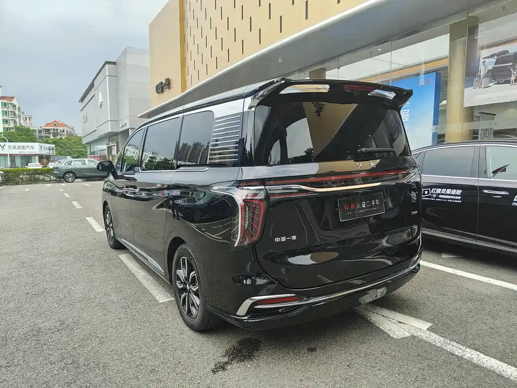 Hongqi HQ9 2.0 T Connected Flagship Leading