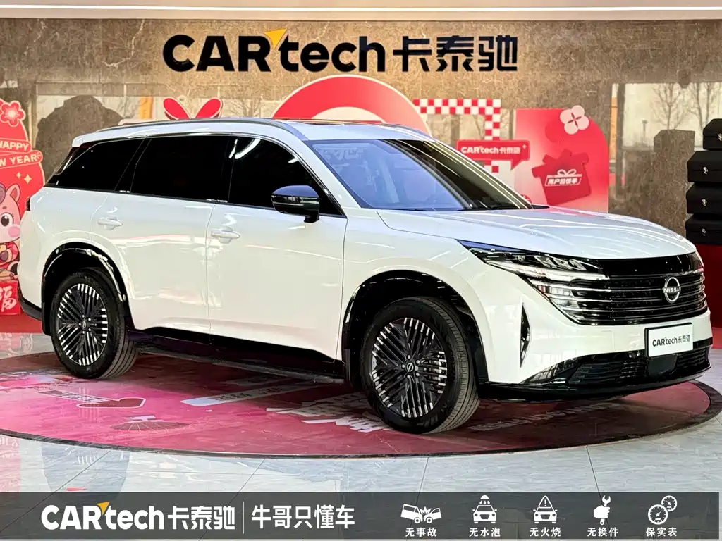 Tanlu 380 VC-TURBO 4 WD Smart Supreme 6-seat