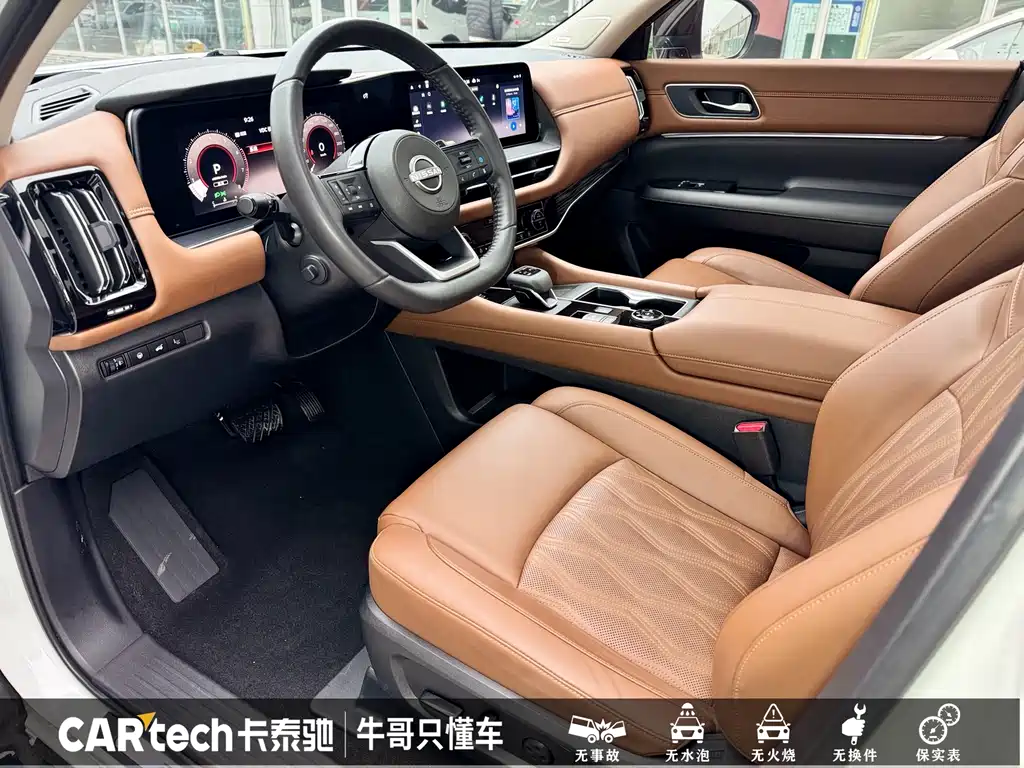 Tanlu 380 VC-TURBO 4 WD Smart Supreme 6-seat