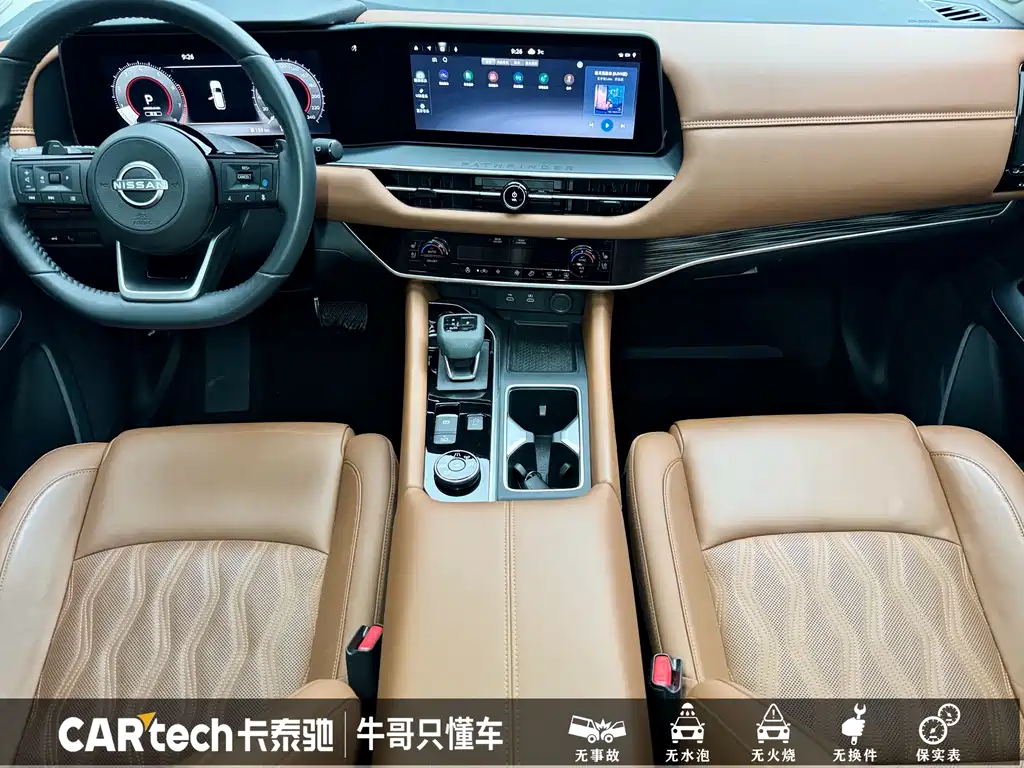 Tanlu 380 VC-TURBO 4 WD Smart Supreme 6-seat
