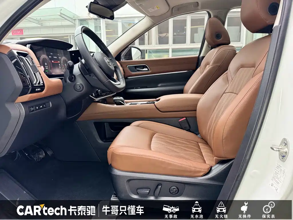 Tanlu 380 VC-TURBO 4 WD Smart Supreme 6-seat