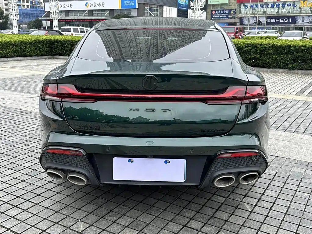 MG7 1.5 T DCT Supreme Beauty Luxury