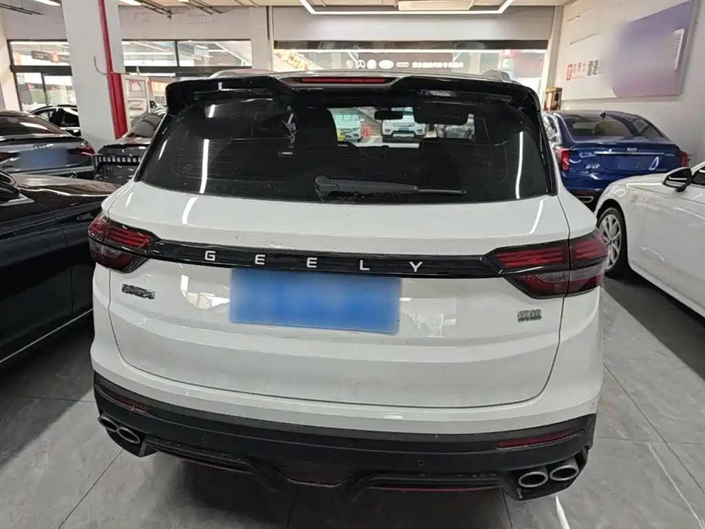 Binyue 1.5 T DCT Diamond