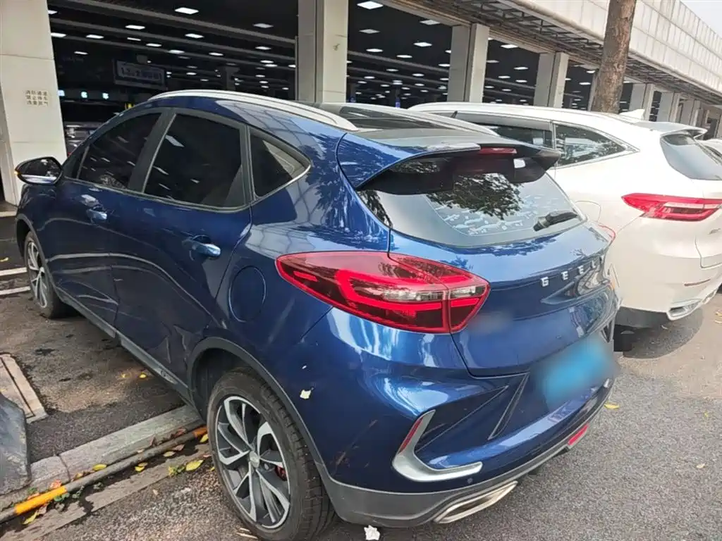 Emgrand GS 1.4 T CVT Motion