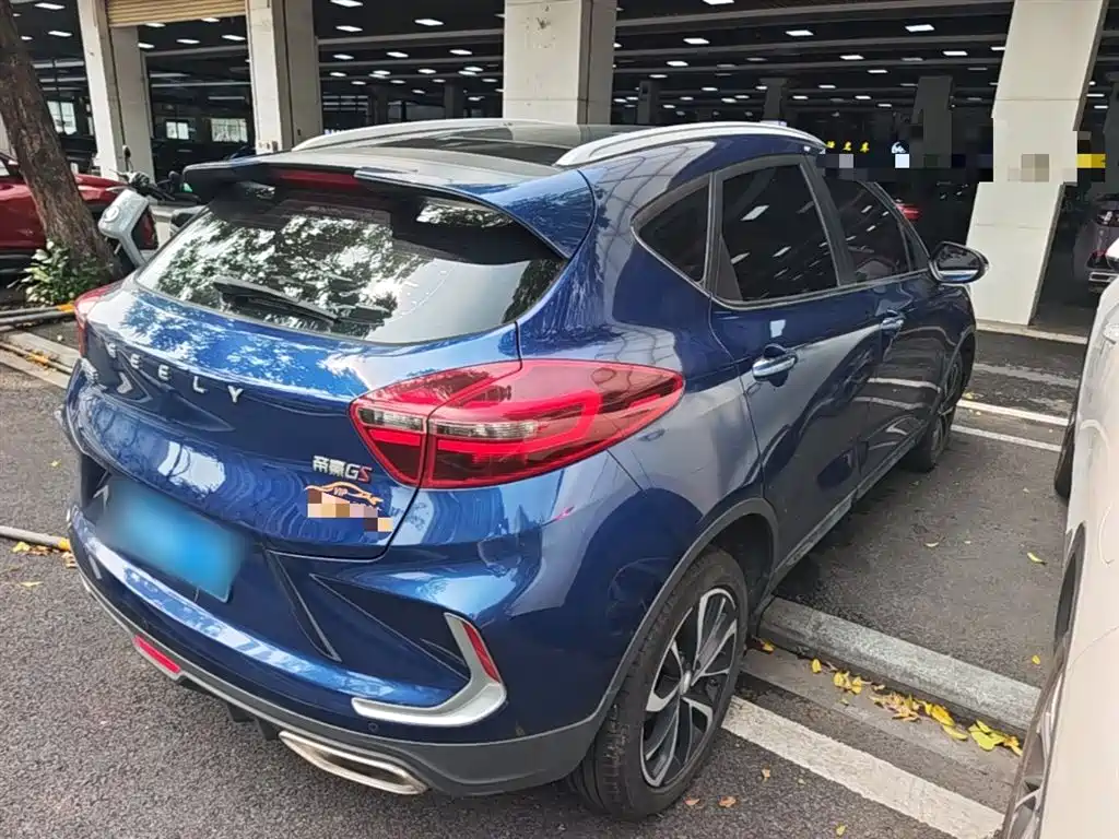 Emgrand GS 1.4 T CVT Motion