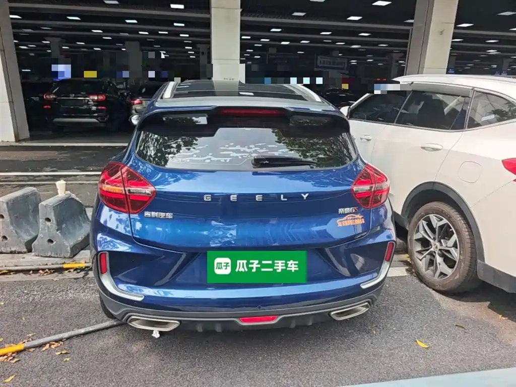 Emgrand GS 1.4 T CVT Motion