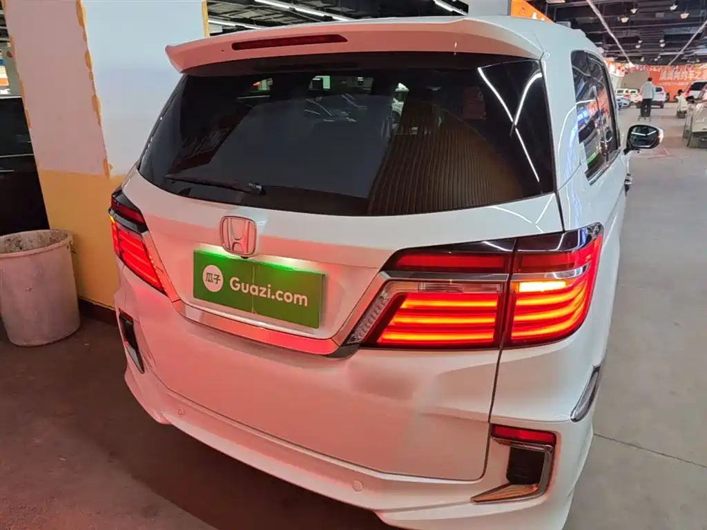 Elysion 2.0 L Hybrid Luxury