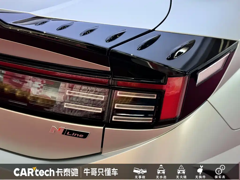 Sonata 2.0 T N Line Max