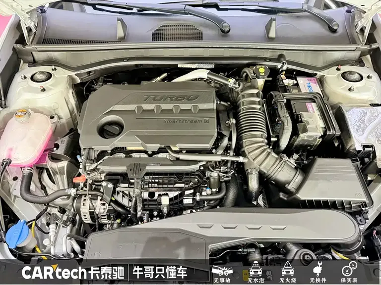 Hyundai Sonata 2.0 T N Line Max