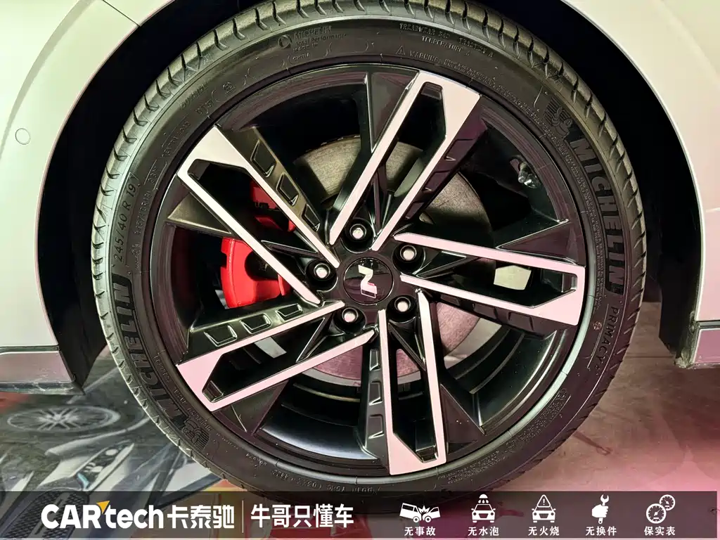 Sonata 2.0 T N Line Max