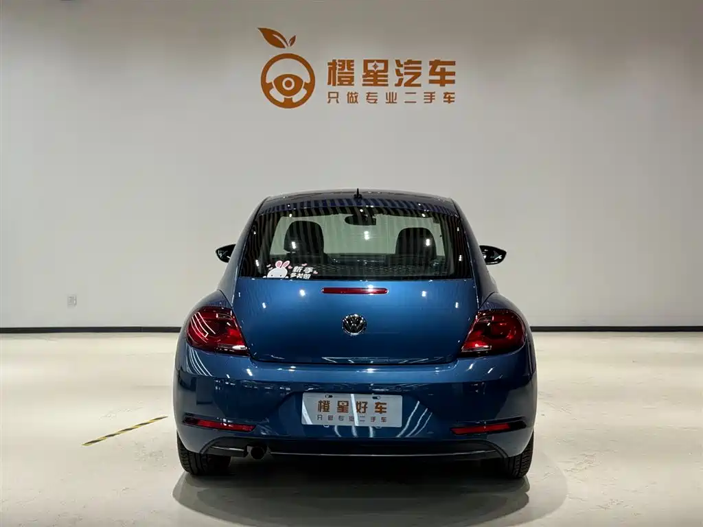 Beetle 180 TSI Comfort Joy