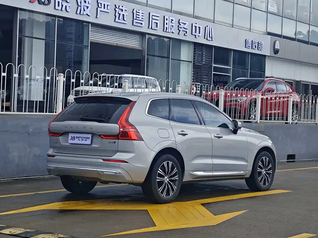 Volvo XC60 B5 4 WD Smart Vision Luxury