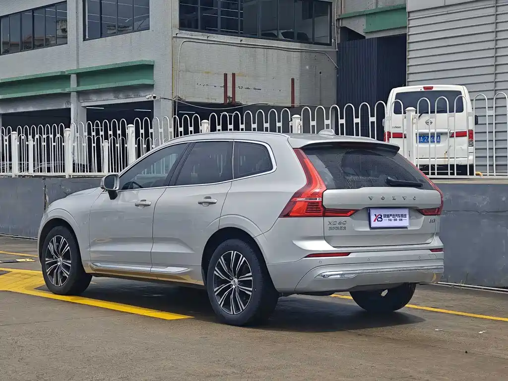 Volvo XC60 B5 4 WD Smart Vision Luxury
