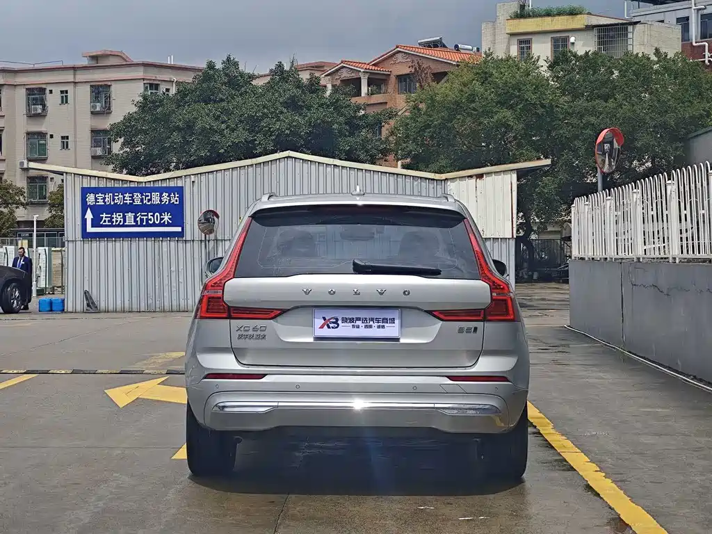 Volvo XC60 B5 4 WD Smart Vision Luxury