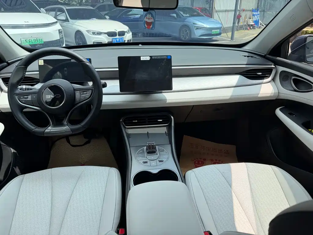 Seal 05 DM-i DM-i Smart Drive 55 KM Luxury
