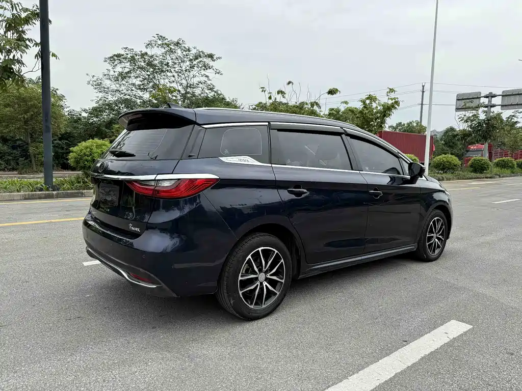 Song MAX 1.5 T Auto Connected Elite 7-seat