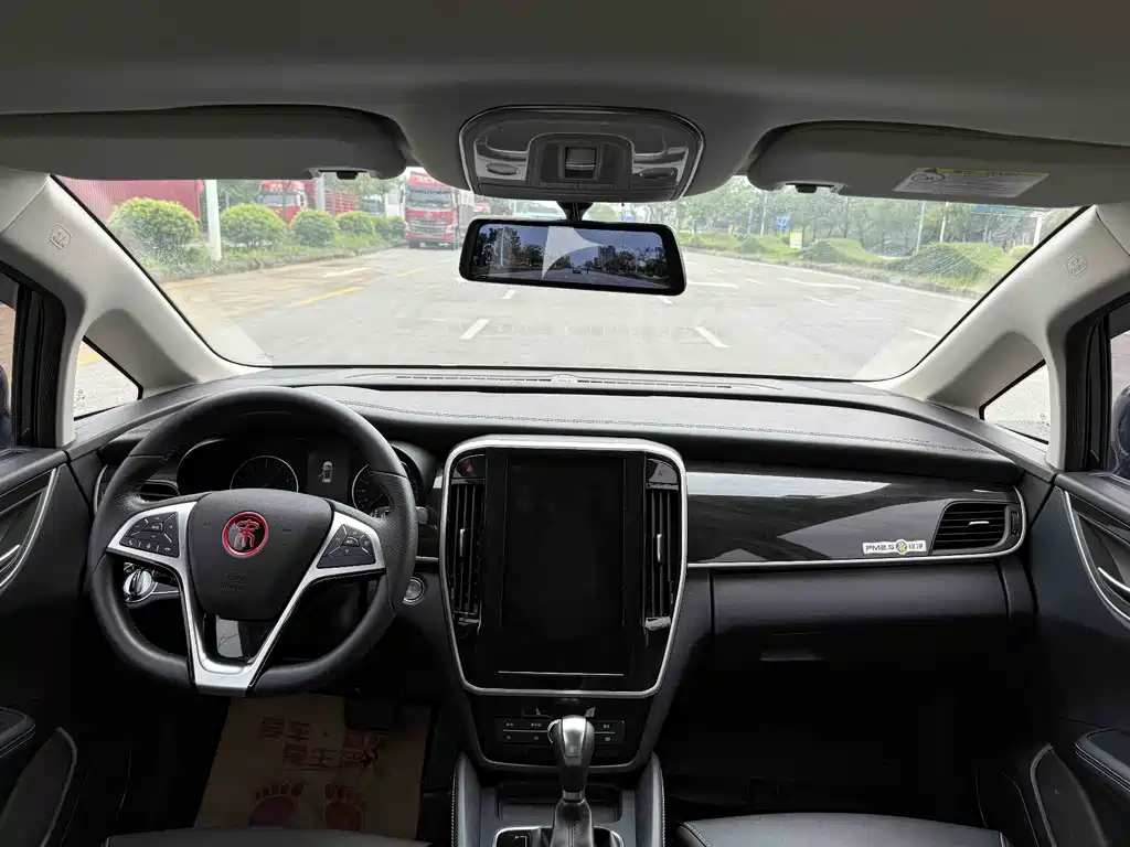 Song MAX 1.5 T Auto Connected Elite 7-seat