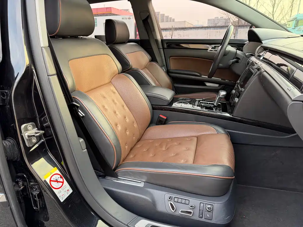 Phaeton 3.0 L Exclusive