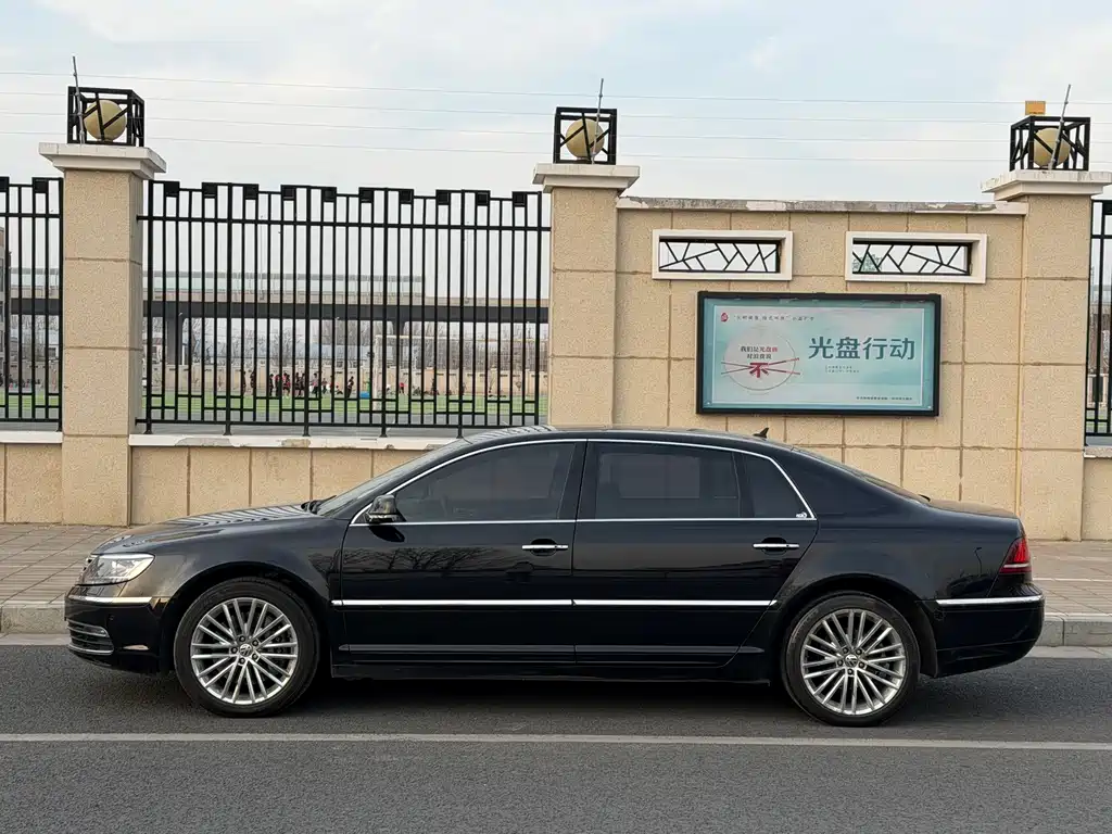 Phaeton 3.0 L Exclusive