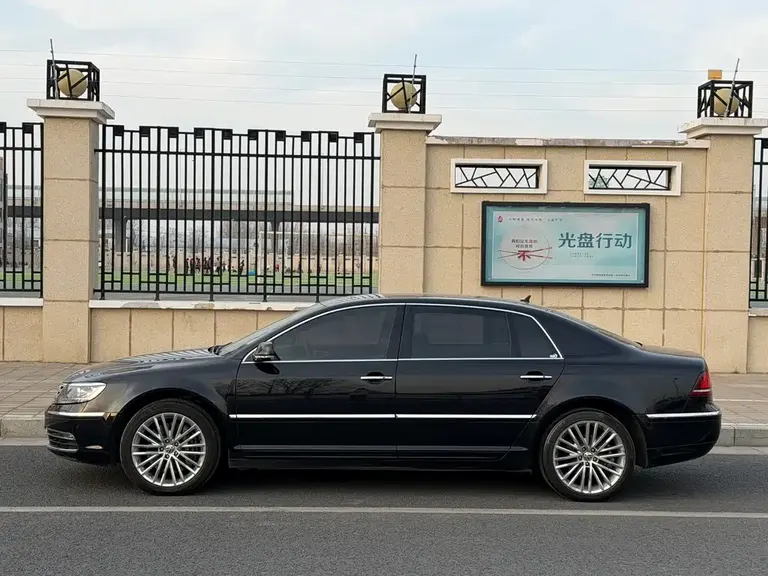 Volkswagen Phaeton 3.0 L Exclusive
