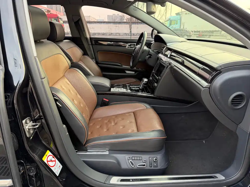 Phaeton 3.0 L Exclusive