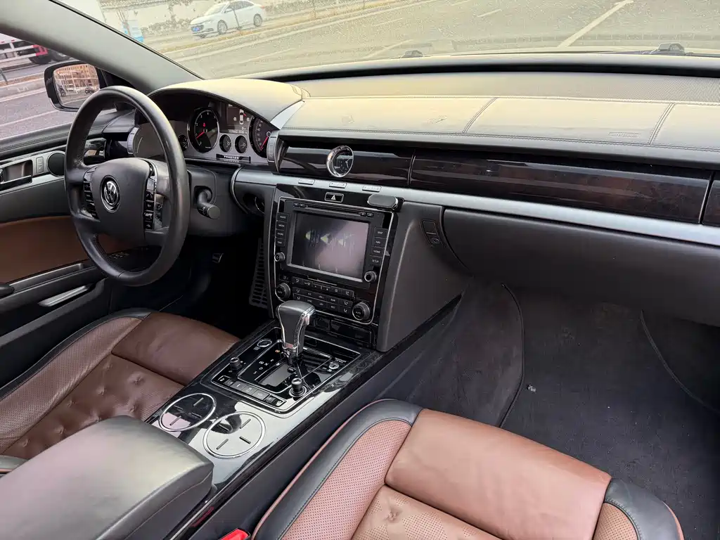 Phaeton 3.0 L Exclusive