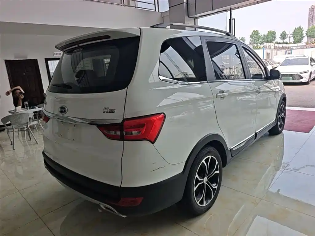 Karry K60 1.5 L Manual Flagship