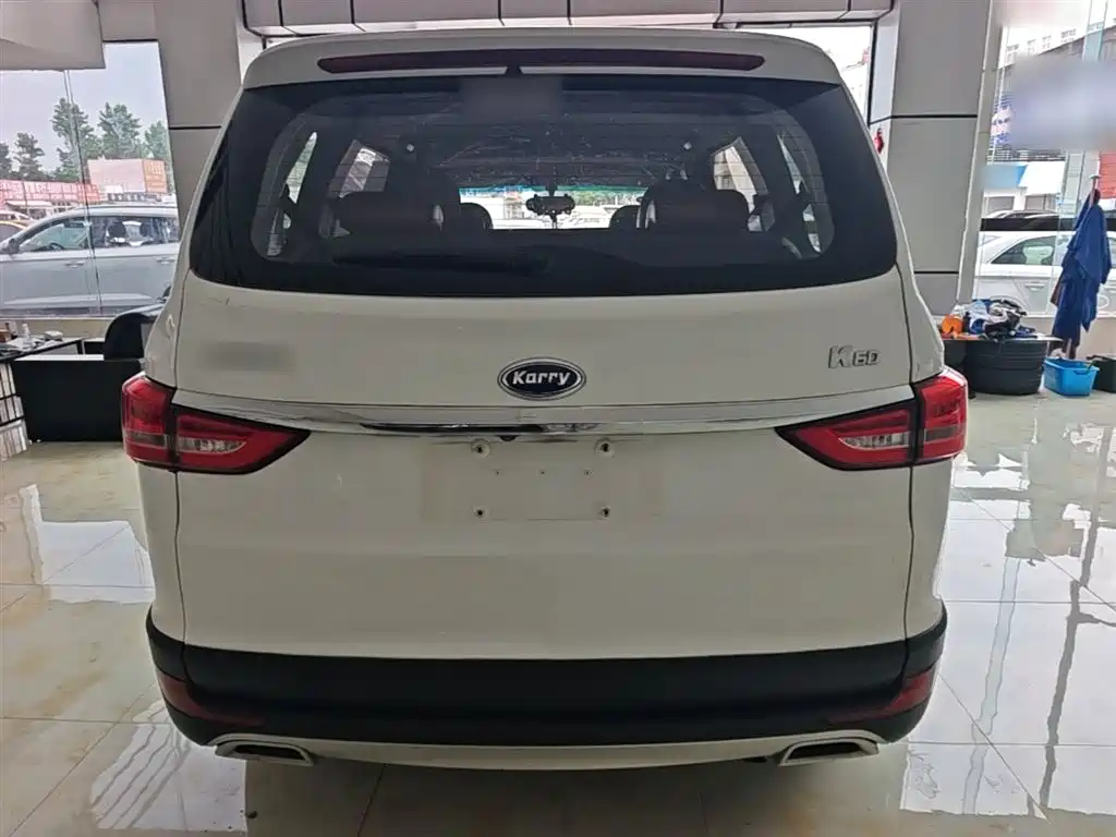 Karry K60 1.5 L Manual Flagship