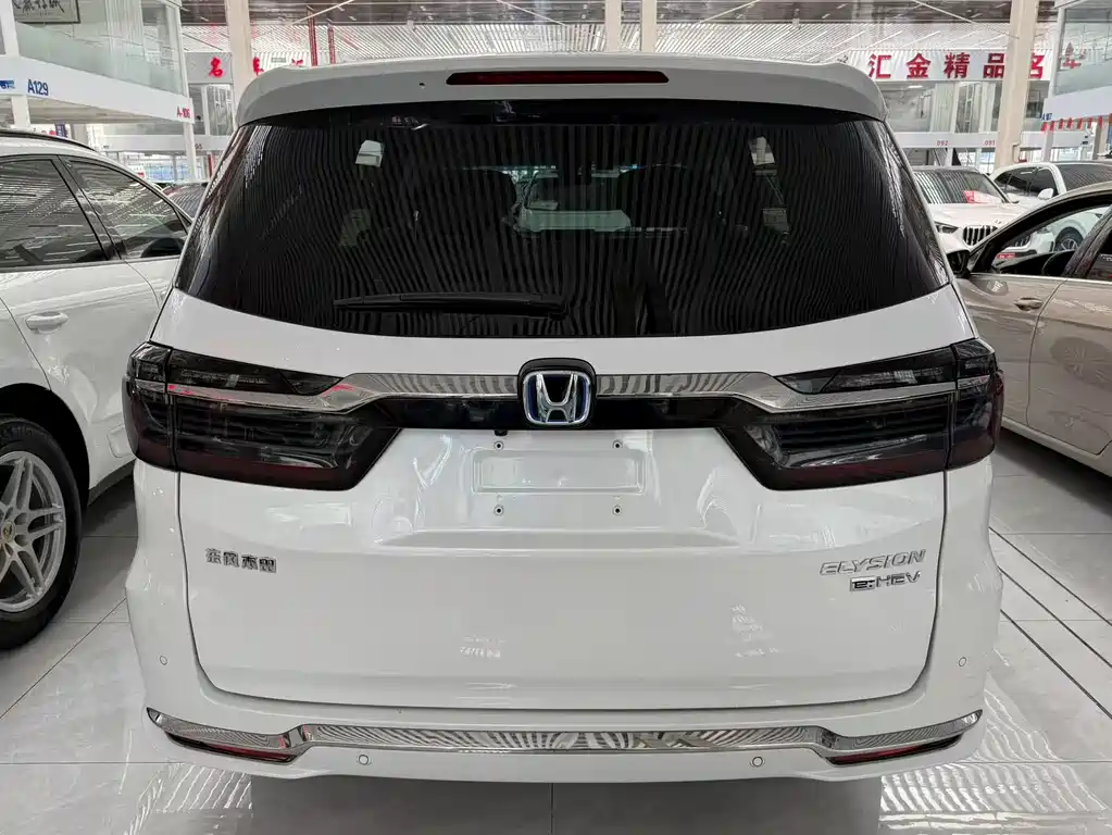 Elysion 2.0 L e:HEV Luxury Early Enjoyment