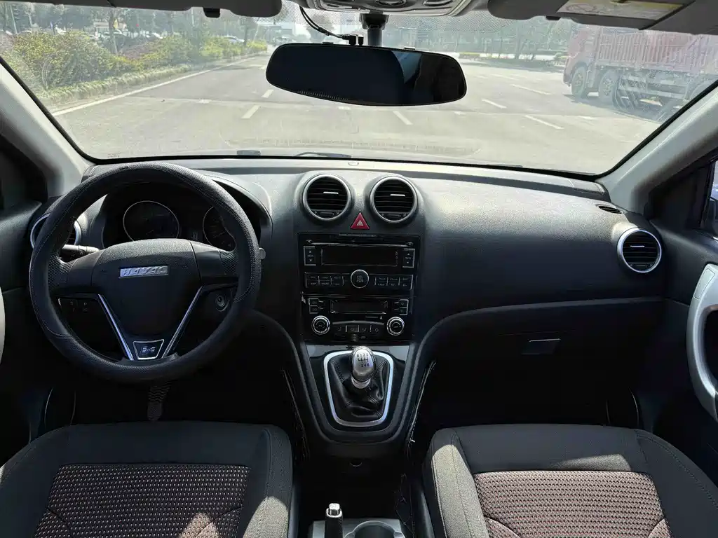 Haval H6 Upgraded 1.5 T Manual 2 WD Value