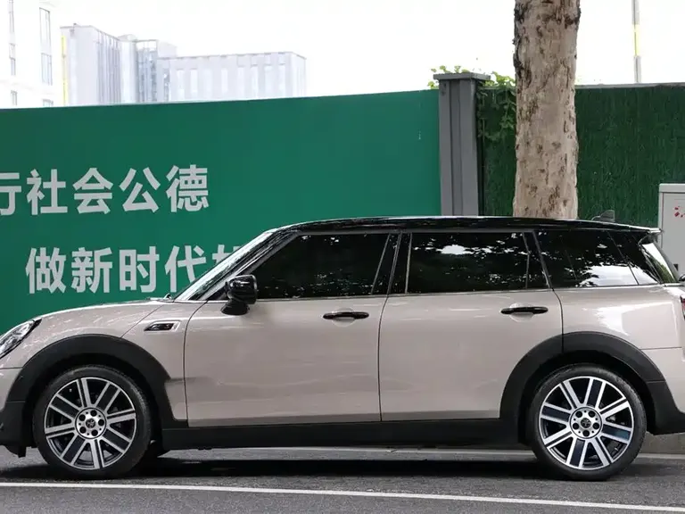 MINI CLUBMAN 2.0 T COOPER S Connoisseur