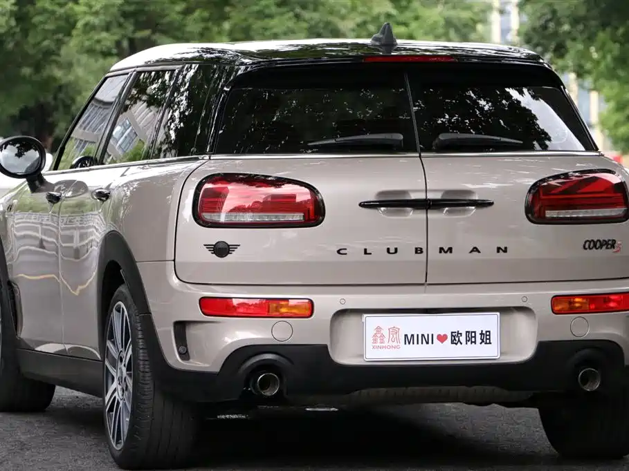 MINI CLUBMAN 2.0 T COOPER S Connoisseur