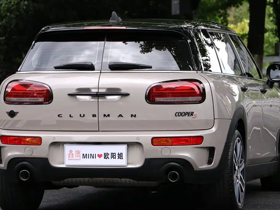 MINI CLUBMAN 2.0 T COOPER S Connoisseur