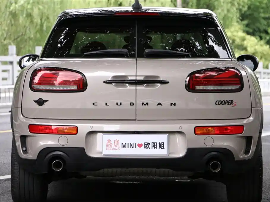 MINI CLUBMAN 2.0 T COOPER S Connoisseur