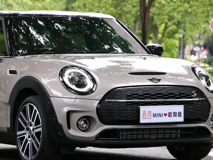 MINI CLUBMAN 2.0 T COOPER S Connoisseur